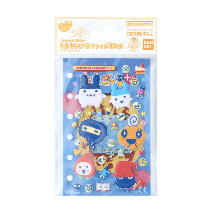 予約商品 2026年7月11日 発売予定】 たまもりしーるリフィル30th
