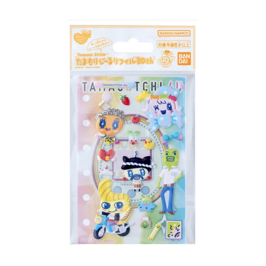 予約商品 2026年7月11日 発売予定】 たまもりしーるリフィル30th