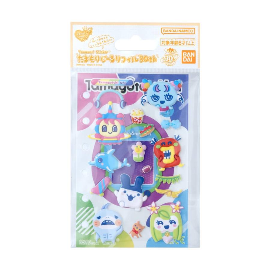 予約商品 2026年7月11日 発売予定】 たまもりしーるリフィル30th