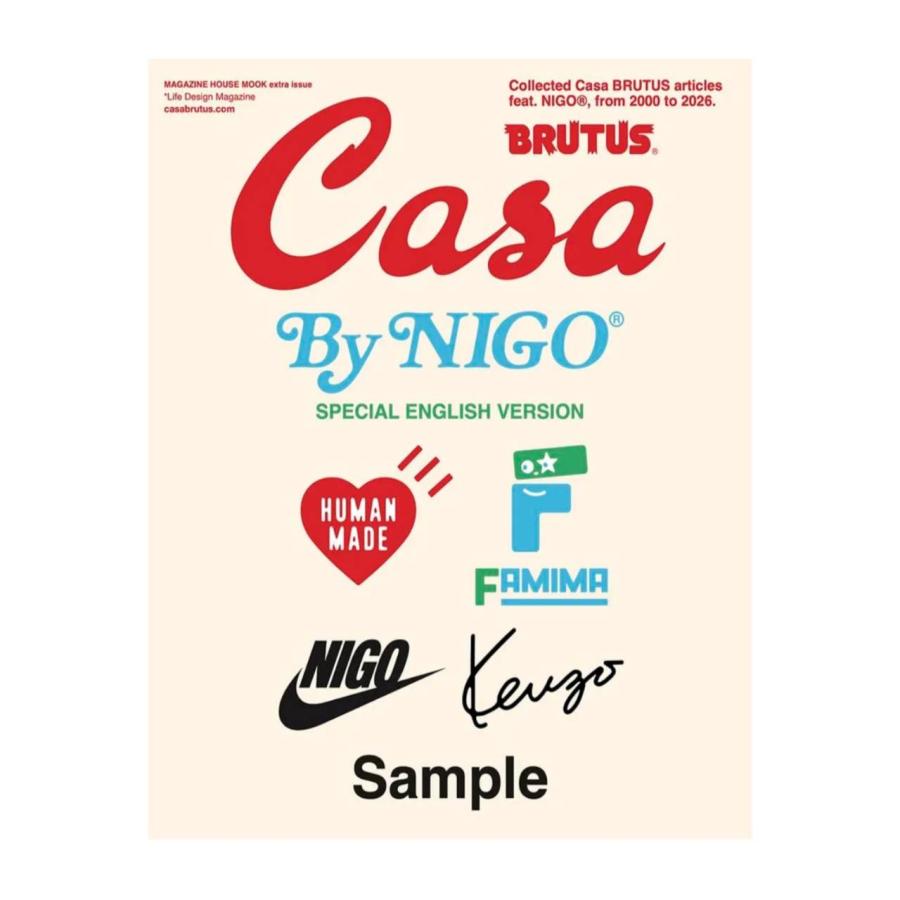 予約商品 2026年6月22日 発売予定】 Casa BRUTUS By NIGO(R) SPECIAL