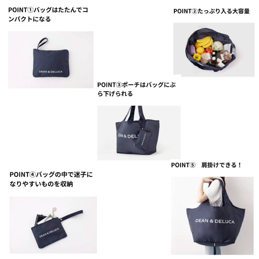 予約商品 2026年6月26日発売予定 】 GLOW 2026年8月・9月合併号 付録