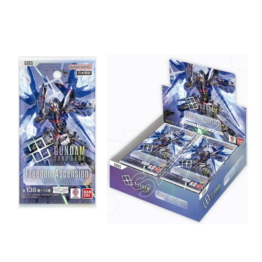 予約商品 2026年7月25日発売予定 】 ガンダムカードゲーム ブースター