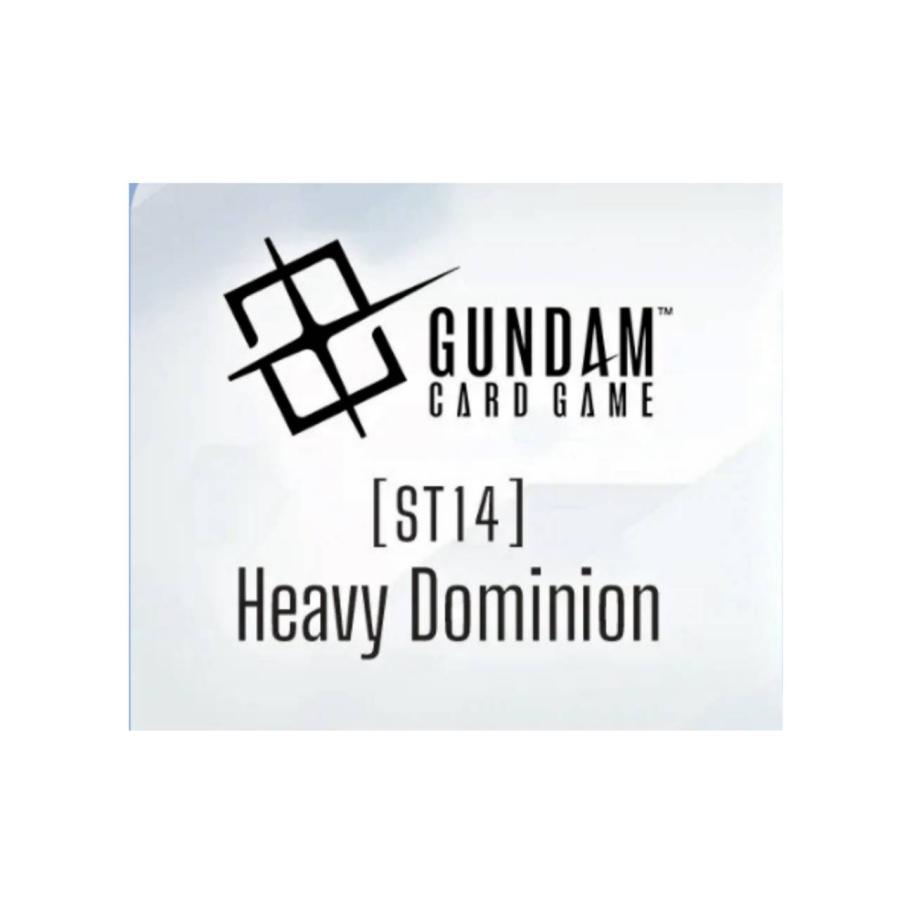 予約商品 2026年9月26日発売予定 】 ガンダムカードゲーム スタート