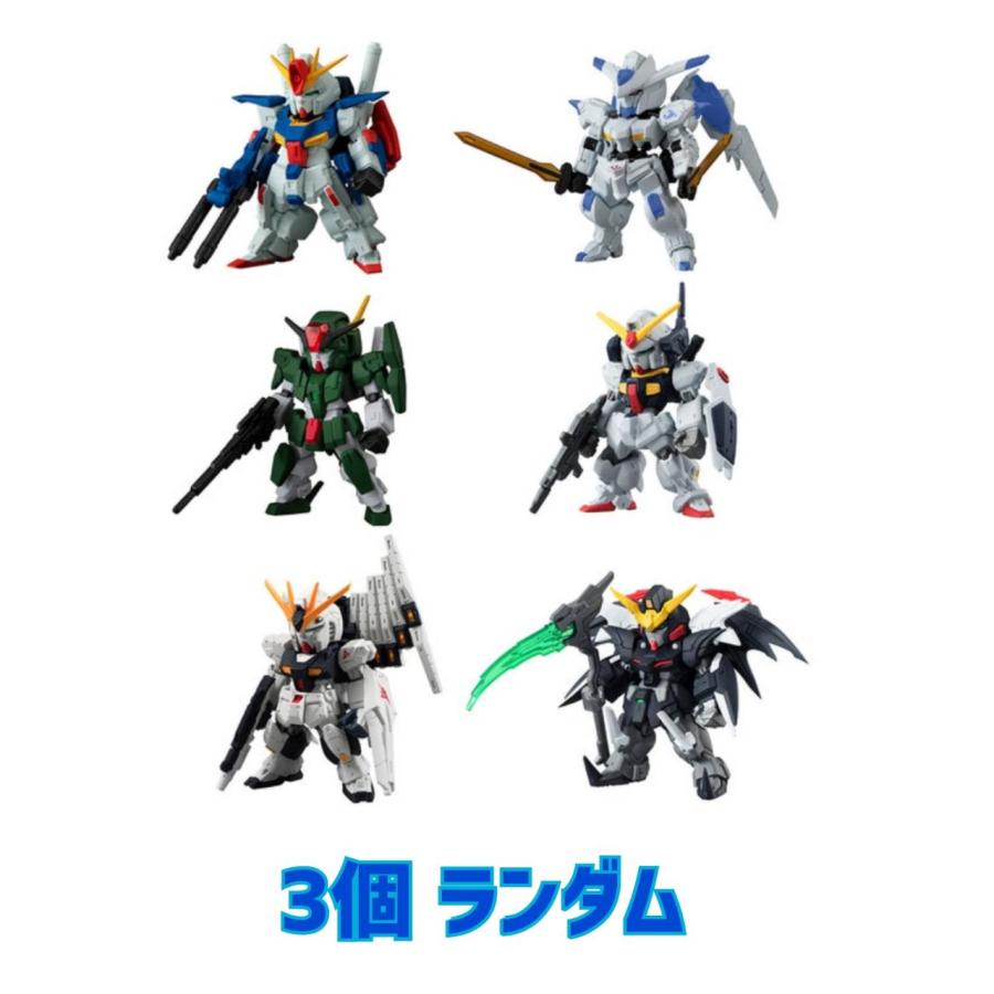 予約商品 2026年10月 発売予定】 FW GUNDAM CONVERGE #30 ガンダム