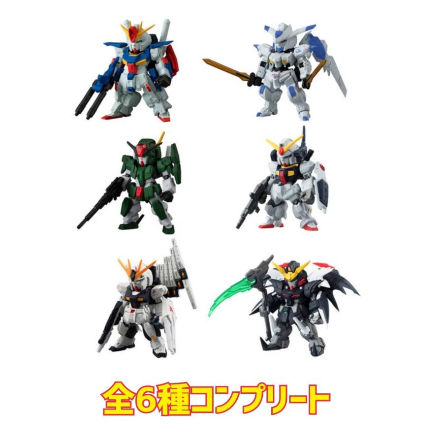 予約商品 2026年10月 発売予定】 FW GUNDAM CONVERGE #30 ガンダム
