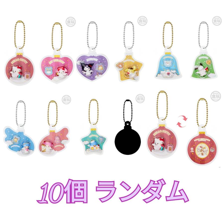 予約商品 2026年11月 発売予定】 サンリオキャラクターズ オーナメント
