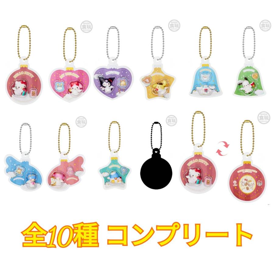 予約商品 2026年11月 発売予定】 サンリオキャラクターズ オーナメント