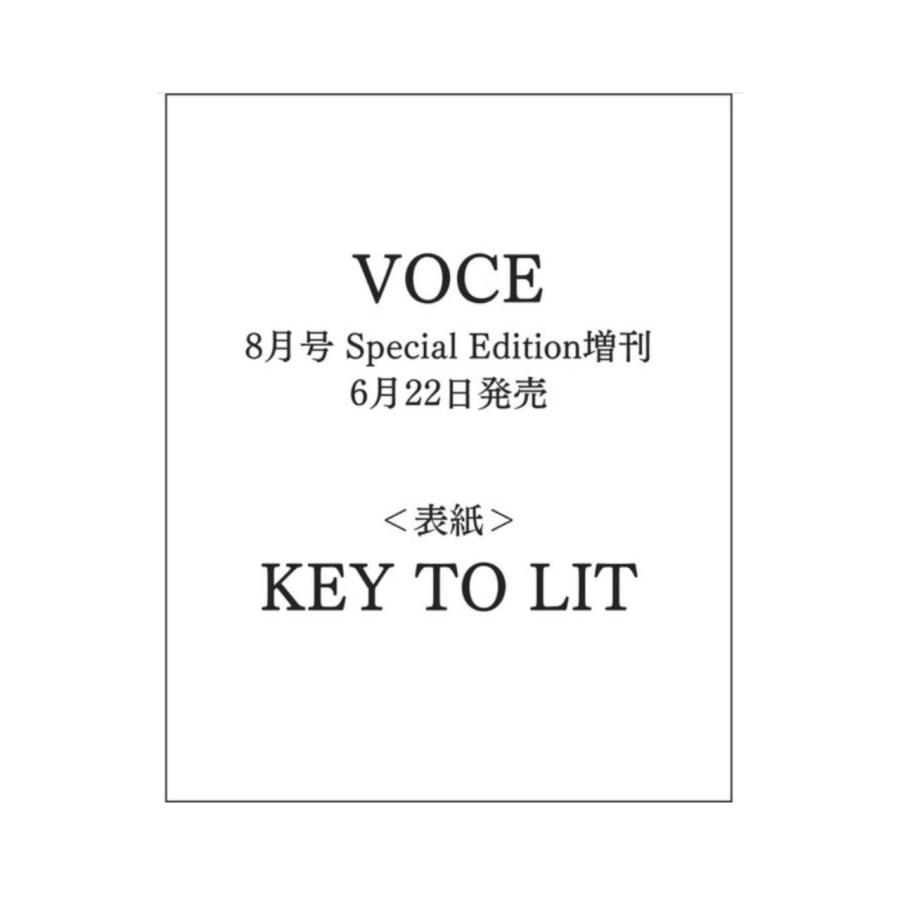 予約商品 2026年6月22日 発売予定】 VOCE ヴォーチェ 2026年 8月号