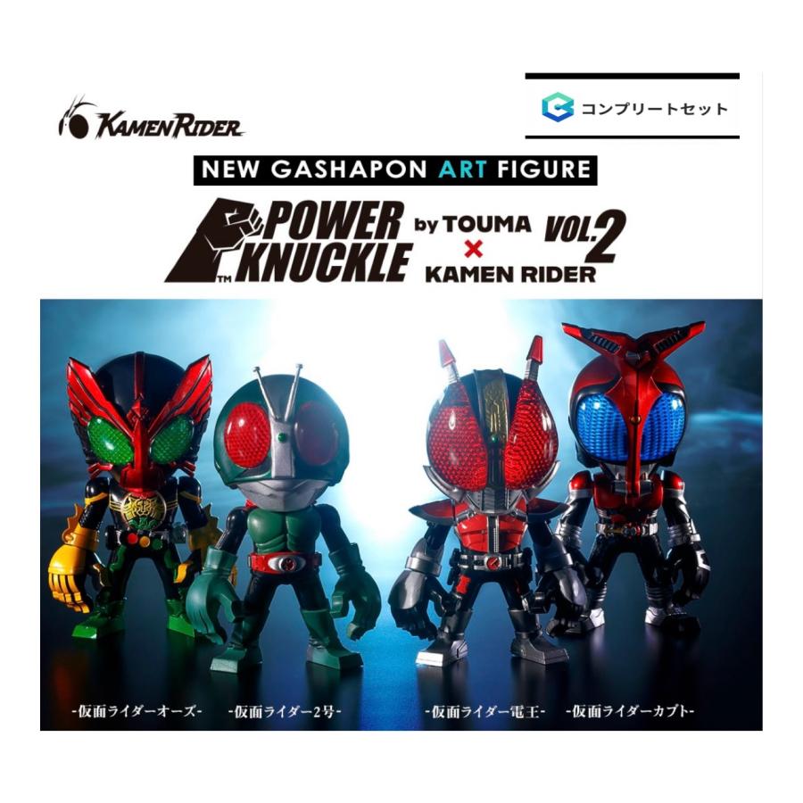 BANDAI（バンダイ） 【予約商品 2026年8月発売予定 】 POWER KNUCKLE