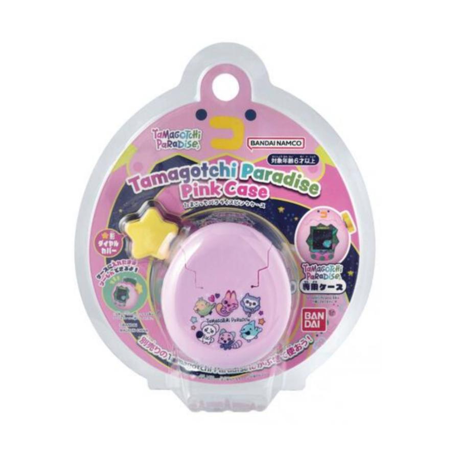 【未使用並】Tamagotchi たまごっちパラダイス ピンクランド ケース付き 予約商品 2026年7月11日 発売予定】 Tamagotchi Paradise - Pink Case