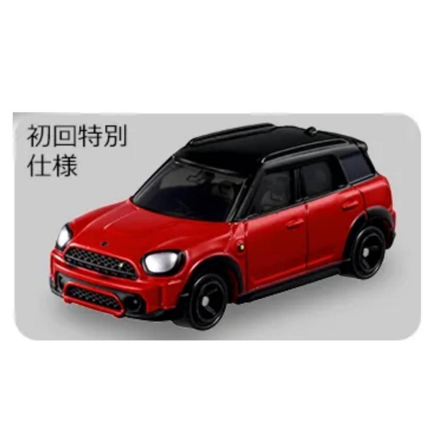 予約商品 2026年7月18日 発売予定】 トミカシリーズ No.52 ミニ