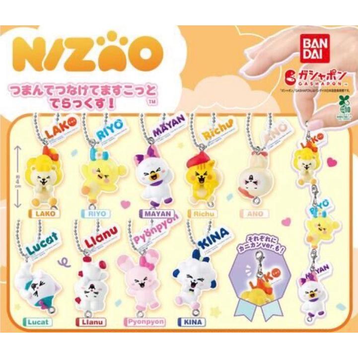 BANDAI（バンダイ） 【予約商品 2026年6月発売予定 】NIZOO つまんで