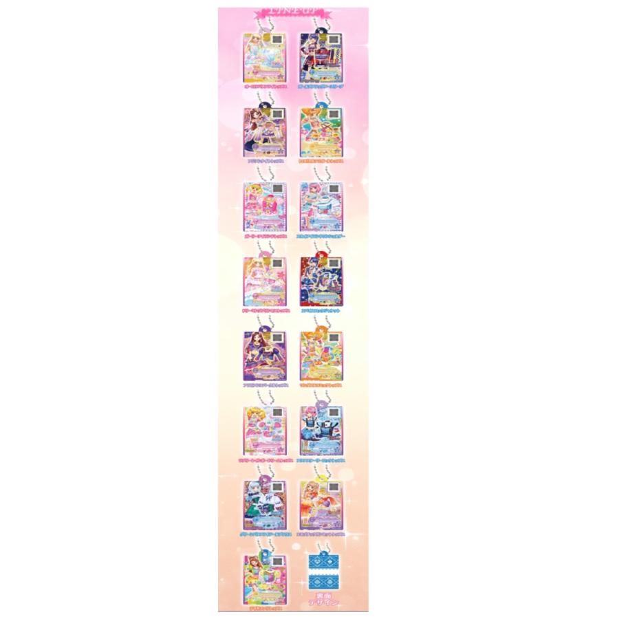 BANDAI（バンダイ） 【予約商品 2026年9月発売予定 】 だれでも