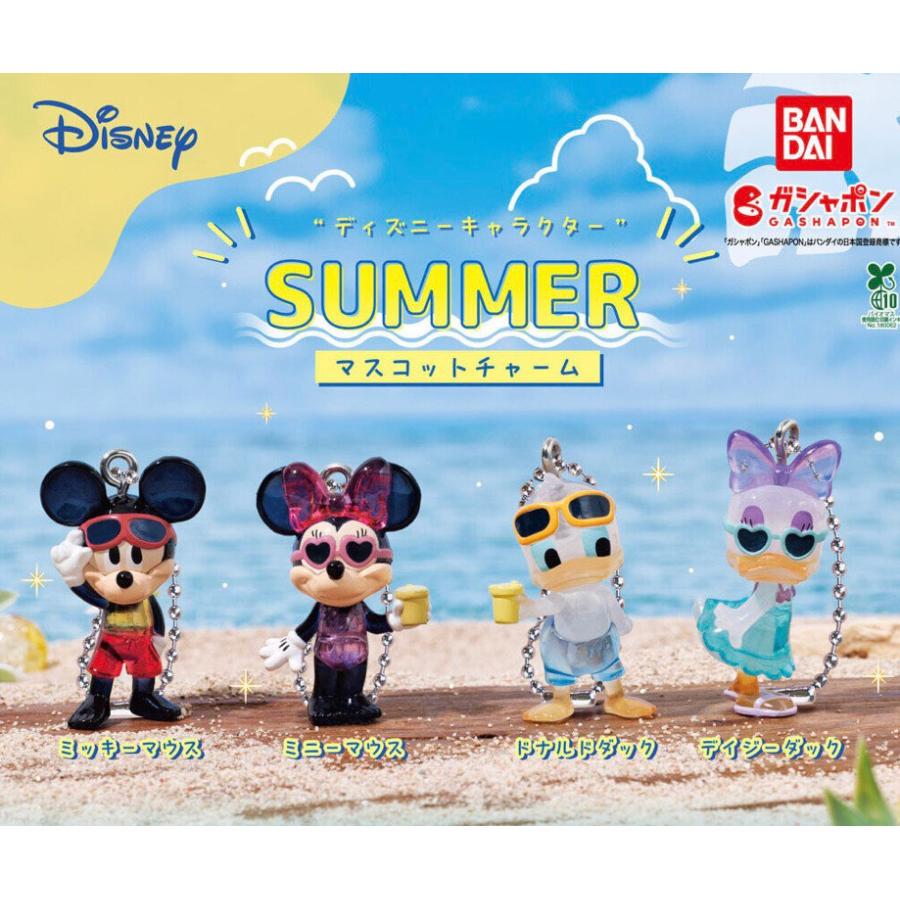 BANDAI（バンダイ） 【予約商品 2026年6月発売予定 】ディズニー