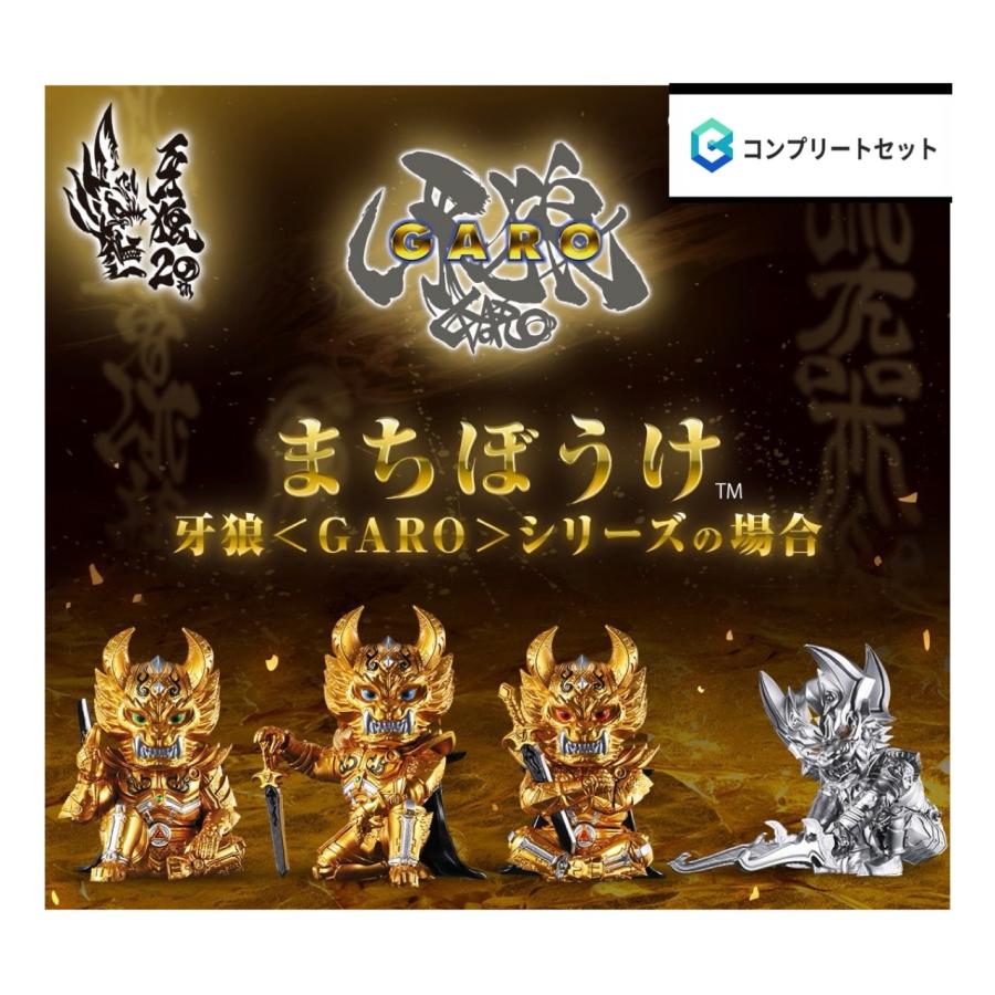 BANDAI（バンダイ） 【予約商品 2026年8月発売予定 】 まちぼうけ 牙狼