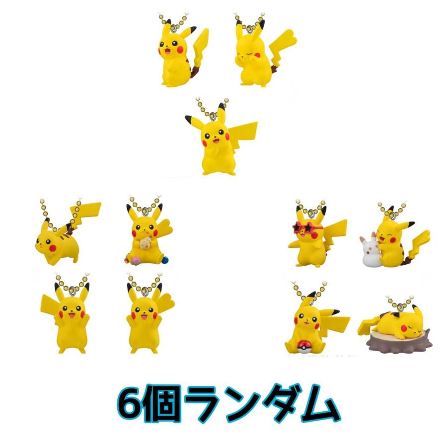 予約商品 2026年11月 発売予定】 ピカチュウマスコット＆ビスケット