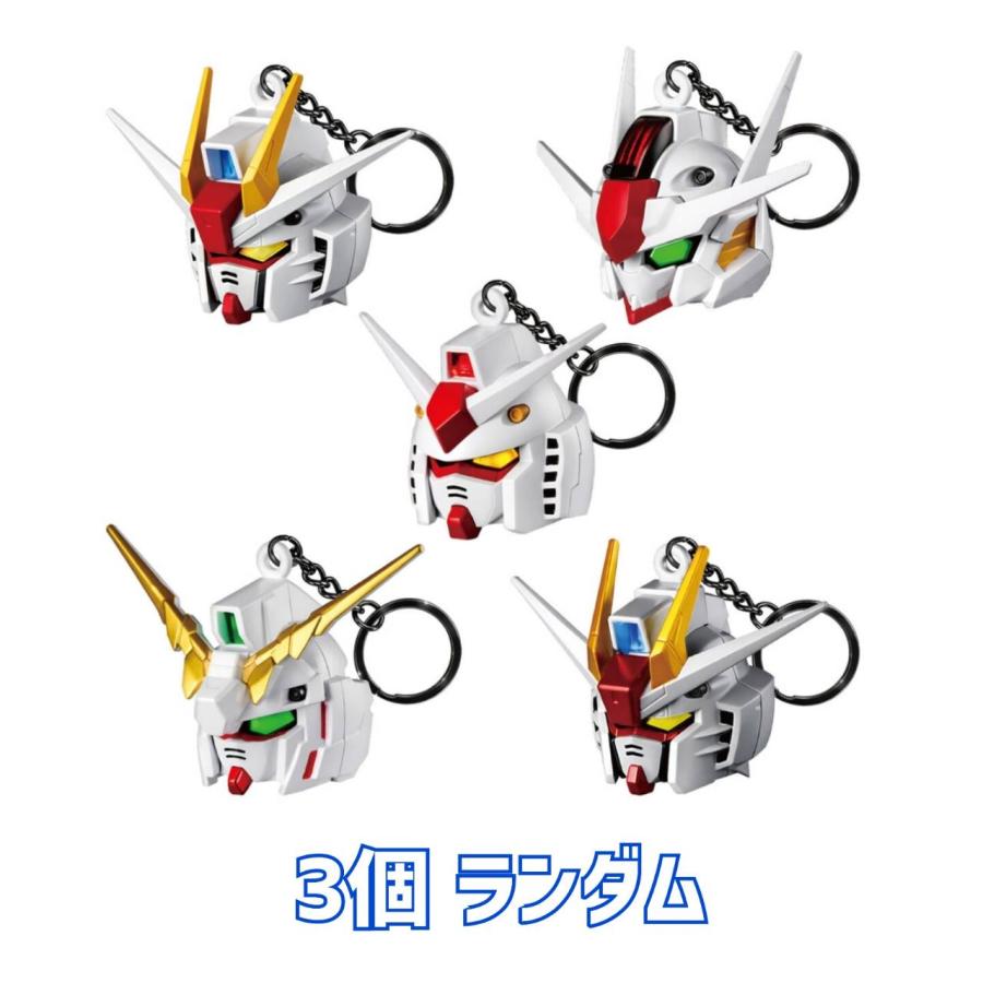 予約商品 2026年7月25日 発売予定】 SDガンダムヘッドキーチェーン 3個