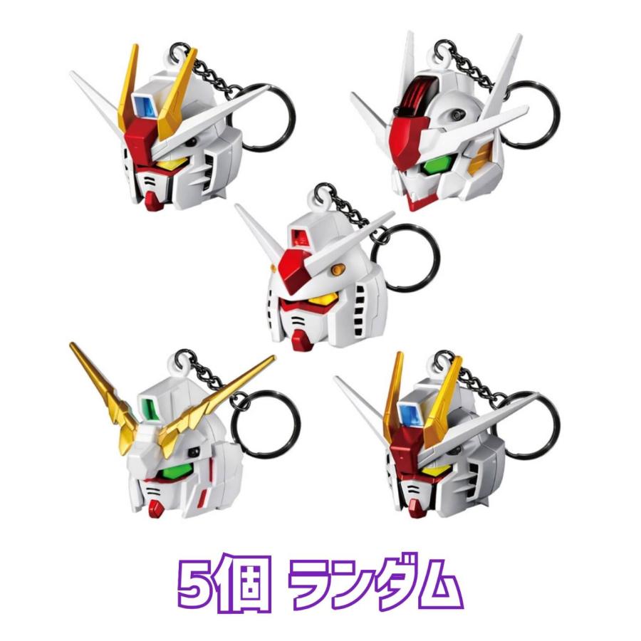 予約商品 2026年7月25日 発売予定】 SDガンダムヘッドキーチェーン 5個