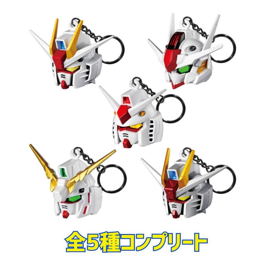 予約商品 2026年7月25日 発売予定】 SDガンダムヘッドキーチェーン 全5