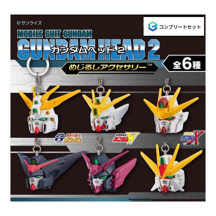 BANDAI（バンダイ） 【予約商品 2026年10月発売予定 】 機動戦士