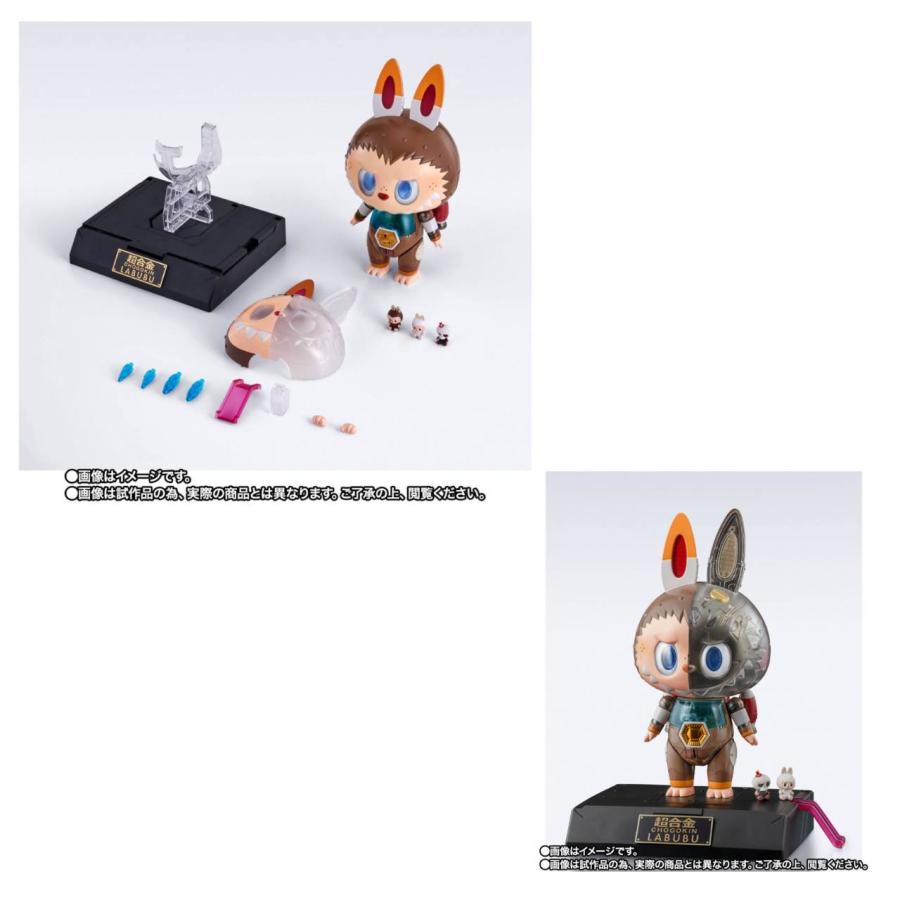 予約商品 2027年1月 発売予定】 超合金 CHOGOKIN LABUBU : TSD