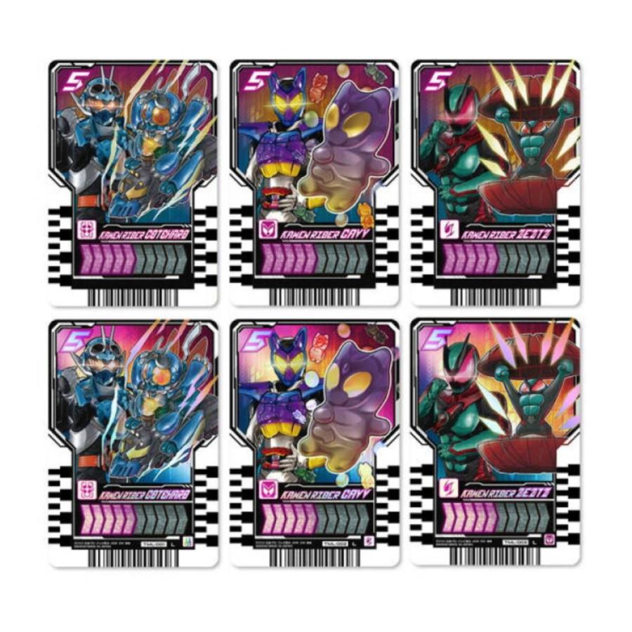 予約商品 2026年11月 発売予定】 PREMIUM DX ライドケミートレカ