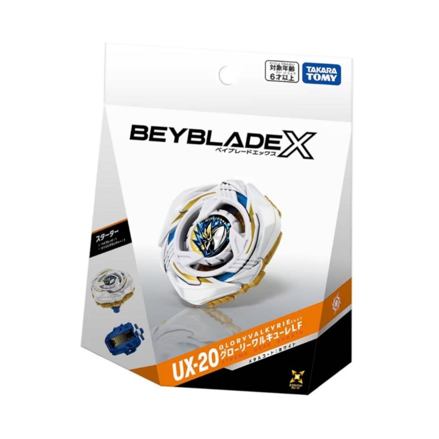 予約商品 2026年7月11日 発売予定】 BEYBLADE X UX-20 スターター