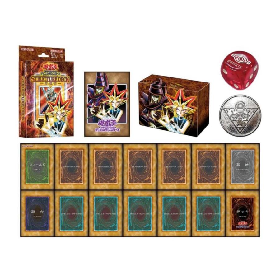 コナミデジタルエンタテインメント 【予約商品 2026年11月 発売予定