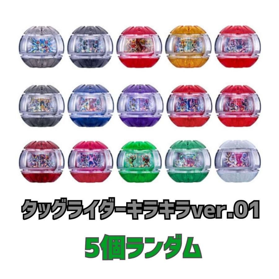 予約商品 2026年7月4日 発売予定】 DXレジェンドライダーカプセム