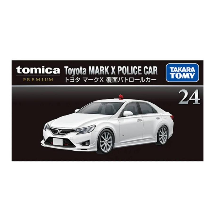 予約商品 2026年8月15日 発売予定】 トミカプレミアム 24 トヨタ