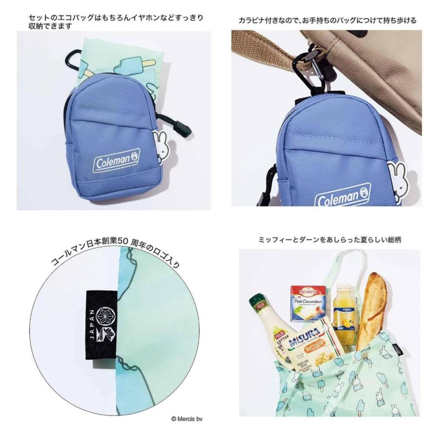 予約商品 2026年7月21日 発売予定】 リンネル 2026年 9月号 増刊 ※付録