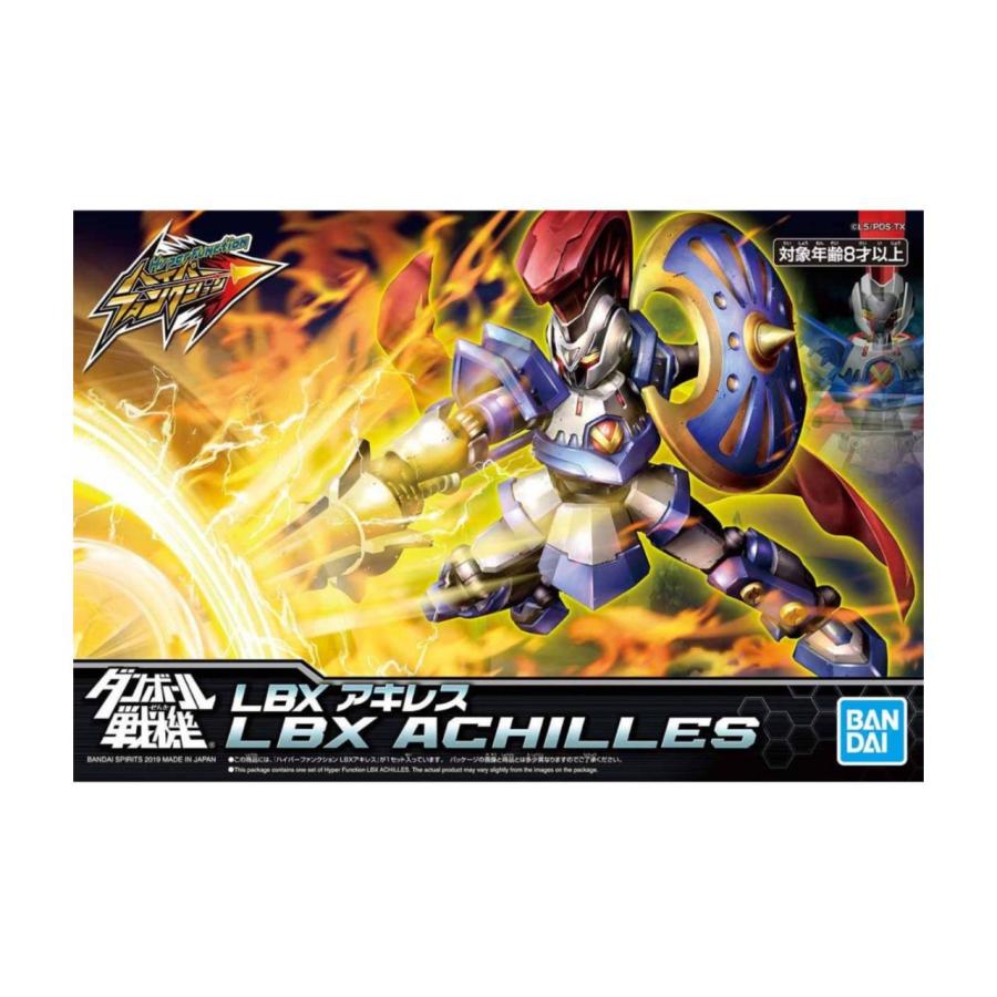 予約商品 2026年10月 発売予定】 ハイパーファンクション LBXアキレス