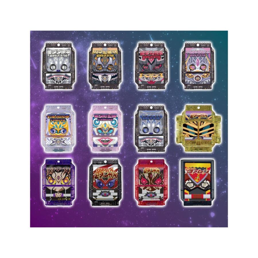 予約商品 2026年10月 発売予定】 DXゴチゾウパーティーセット 仮面