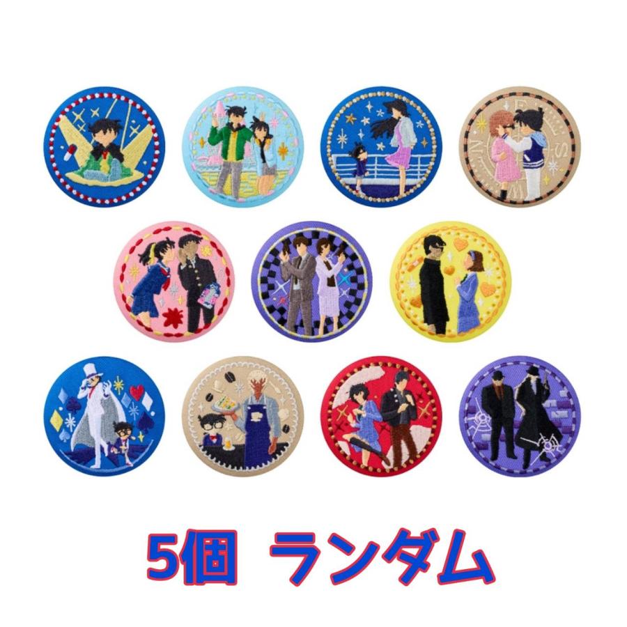 予約商品 2026年12月 発売予定】 名探偵コナン 刺繍缶バッジビスケット