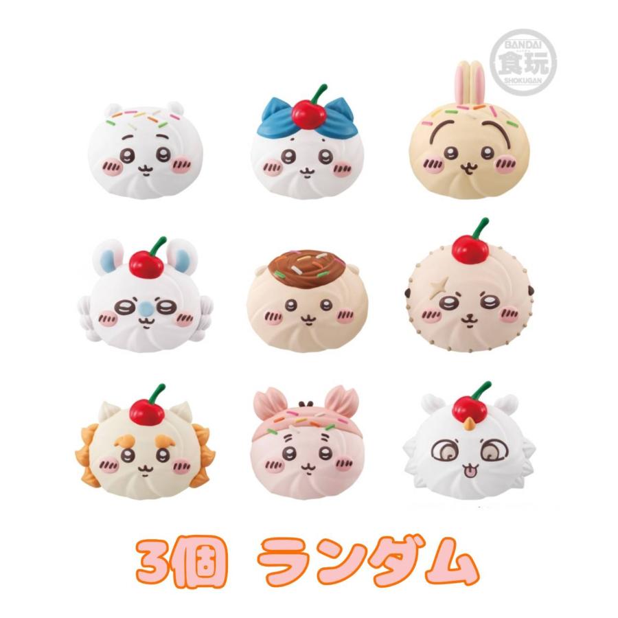 予約商品 2026年8月 発売予定】 ちいかわ ホイップマグ ボーロつき 3個