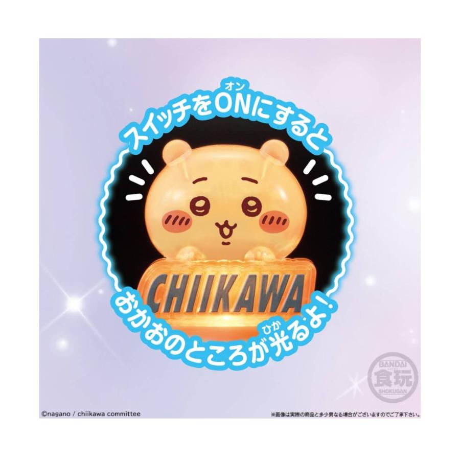 予約商品 2026年10月 発売予定】 ちいかわ Light stick charm 全8種