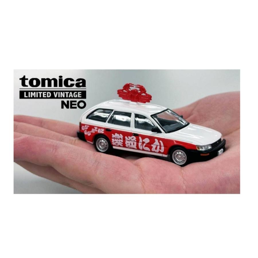予約商品 2026年12月 発売予定】 トミカリミテッド ヴィンテージNEO