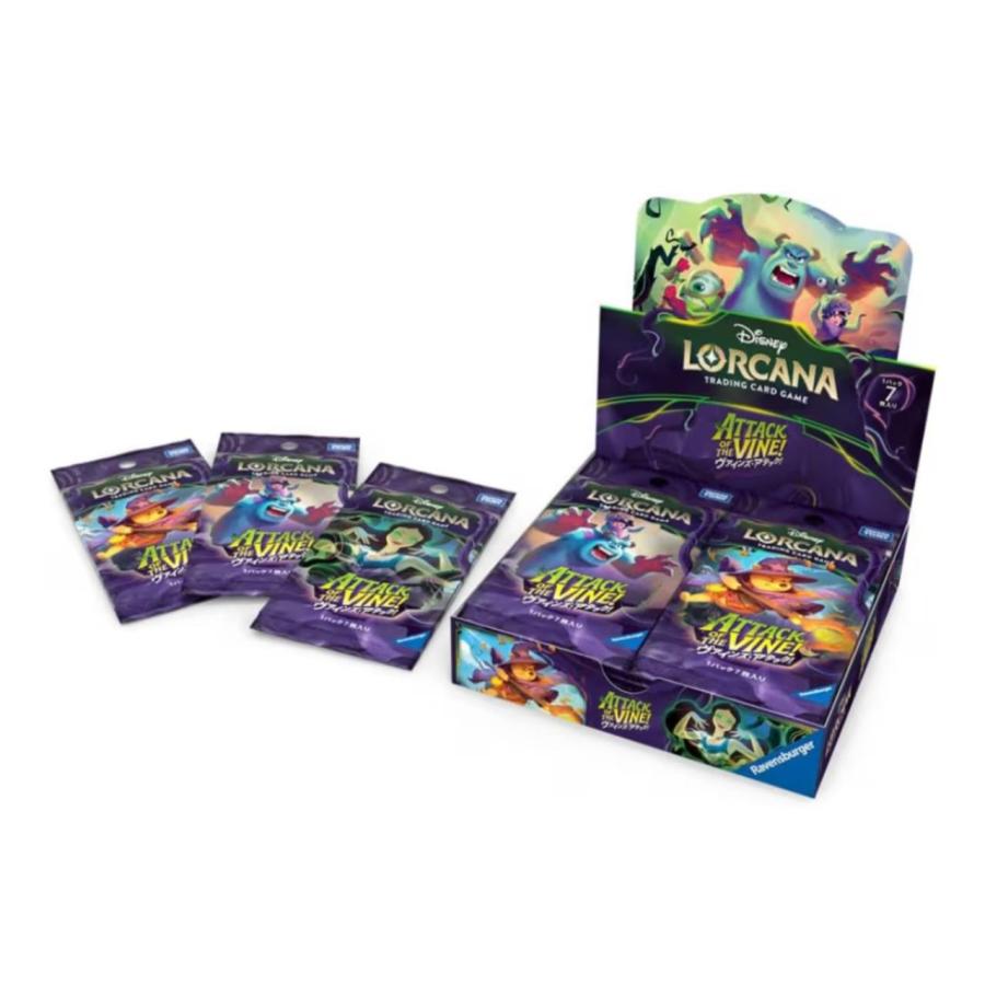 予約商品 2026年7月17日 発売予定】 ディズニー・ロルカナ・TCG 日本語