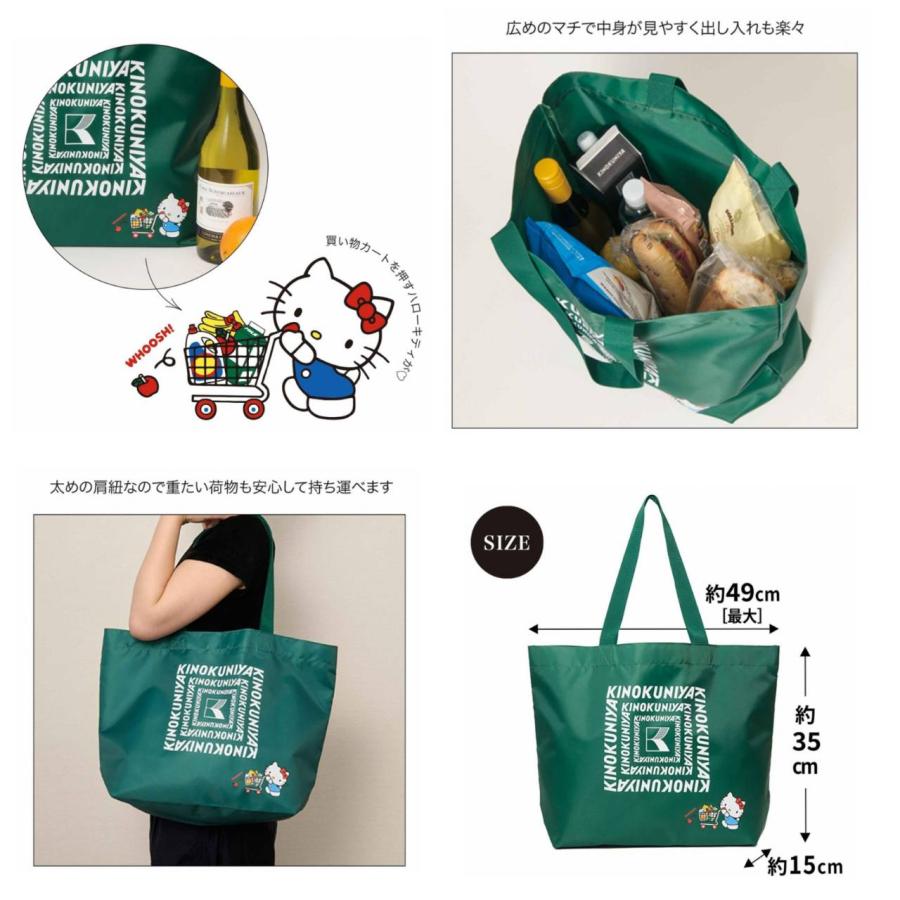 予約商品 2026年7月28日 発売予定】 otona MUSE オトナミューズ 2026年