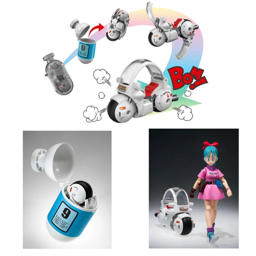 予約商品 2026年12月 発売予定】 CHANGEARTS ホイポイカプセルNo.9