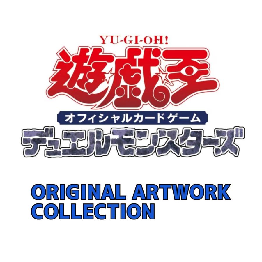 コナミデジタルエンタテインメント 【予約商品 2026年9月26日 発売予定