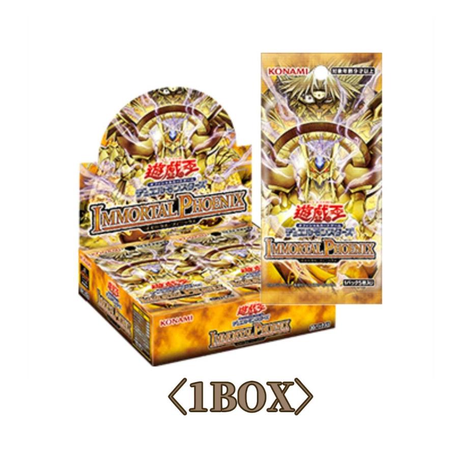コナミデジタルエンタテインメント 【予約商品 2026年10月31日 発売