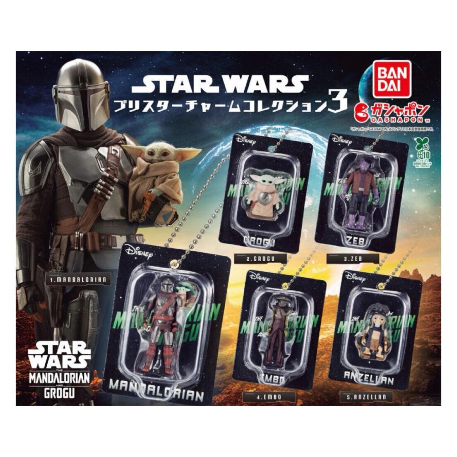 スターウォーズブリスター フィギュア 4体セット BANDAI（バンダイ） 【予約商品 2026年7月発売予定 】 STAR WARS