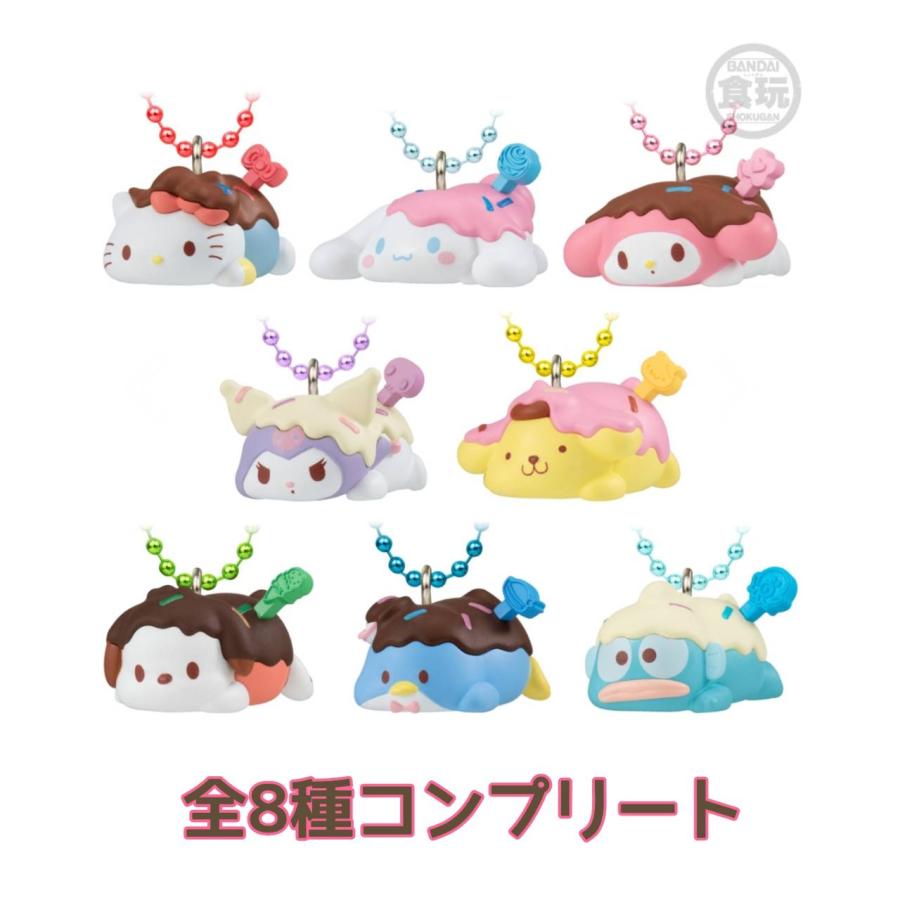 予約商品 2026年12月 発売予定】 サンリオキャラクターズ もちマロ