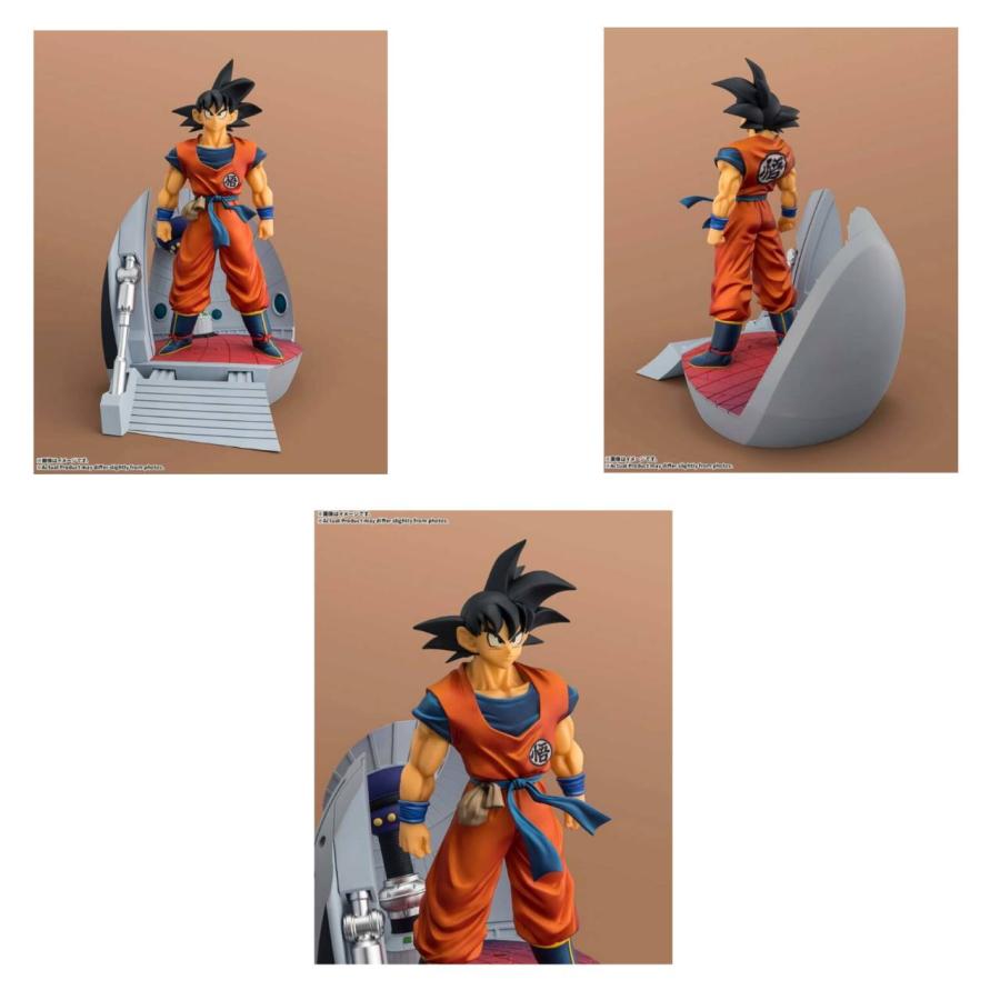 予約商品 2027年2月 発売予定】 フィギュアーツZERO ドラゴンボールZ