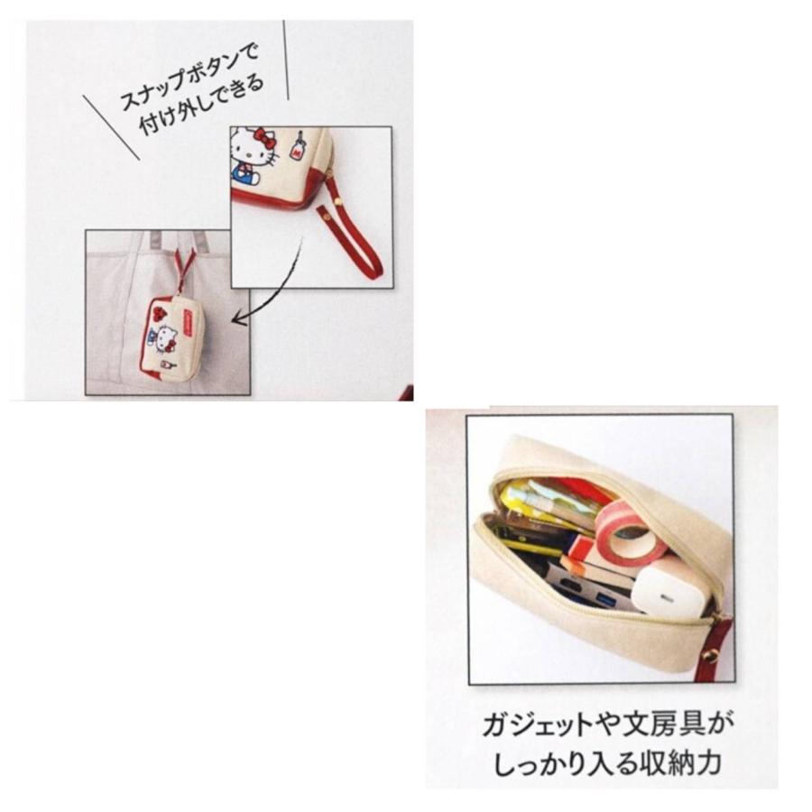 予約商品 2026年9月7日 発売予定】 In Red インレッド 2026年 10月号