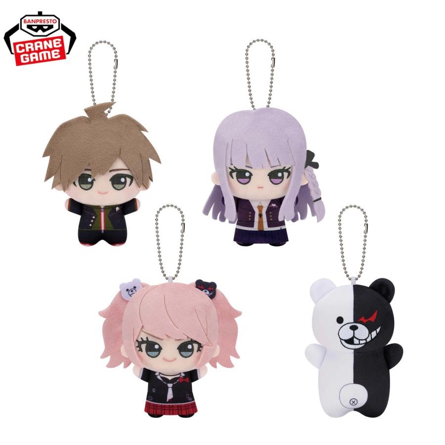 ダンガンロンパ ちびぐるみ ぬいぐるみ vol.1 &2 全8種セット ① ダンガンロンパ シリーズ ちびぐるみ vol.1 全4種セット
