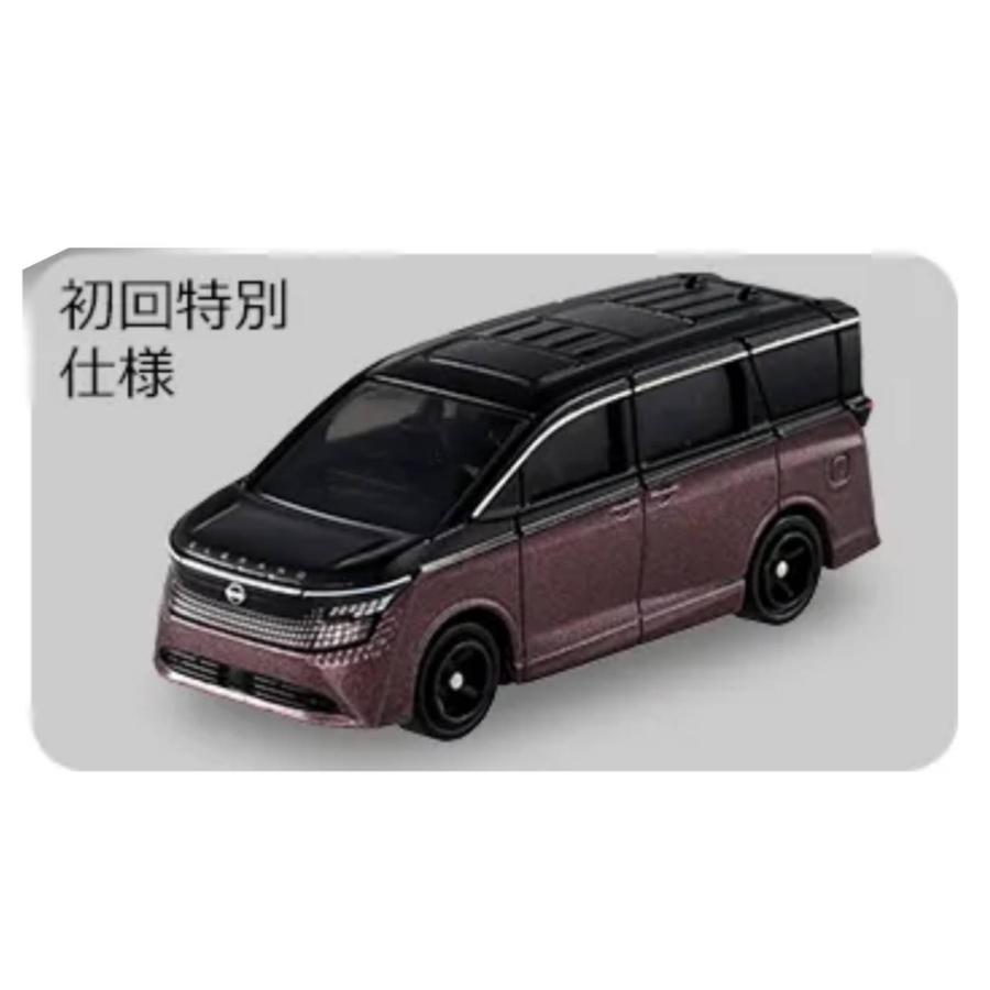 d*9様 トミカまとめ売り 予約商品 2026年9月19日 発売予定】 トミカシリーズ No.93 日産