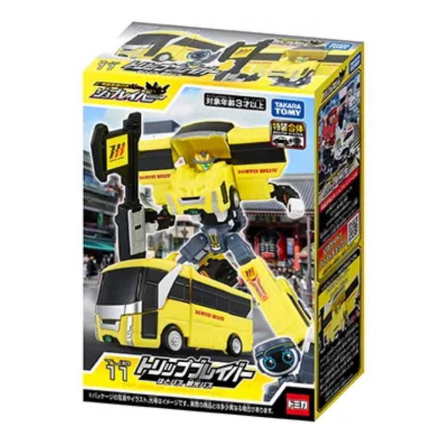 予約商品 2026年9月 発売予定】 トミカ ジョブレイバー トリップ