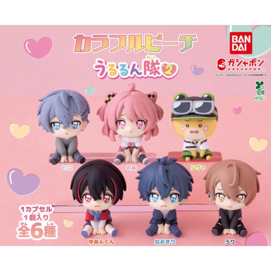カラフルピーチセット BANDAI（バンダイ） 【予約商品 2026年7月発売予定 】 カラフルピーチ